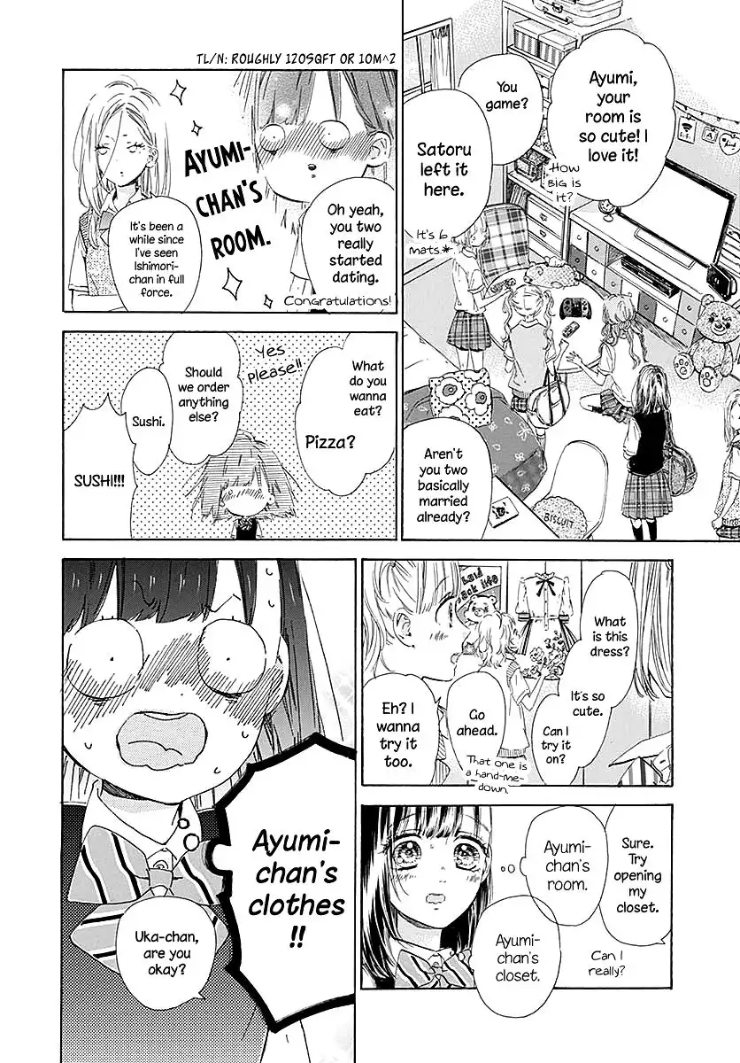 Honey Lemon Soda Chapter 41 13